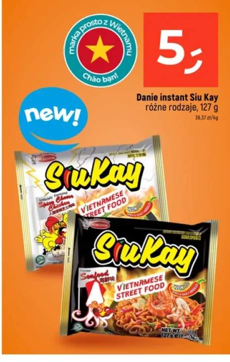 Danie instant Siu Kay Spicy Chicken +1 wariant