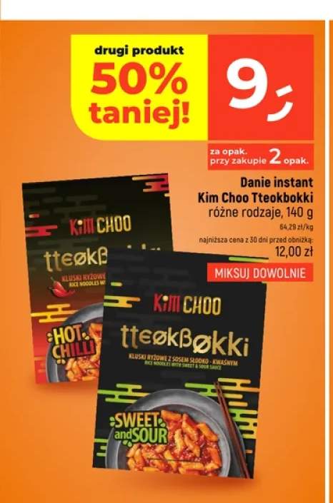 Danie instant Kim Choo Tteokbokki Hot Chilli +1 wariant