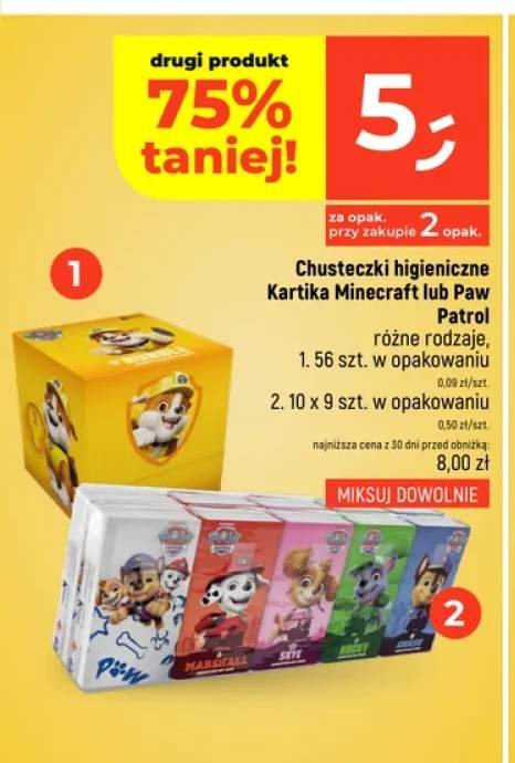 Chusteczki higieniczne Kartika Minecraft 56 szt. +3 warianty