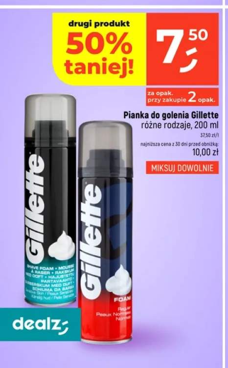Pianka do golenia Gillette
