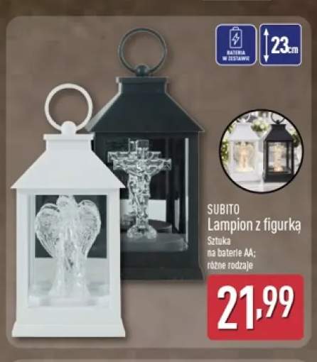 lampion