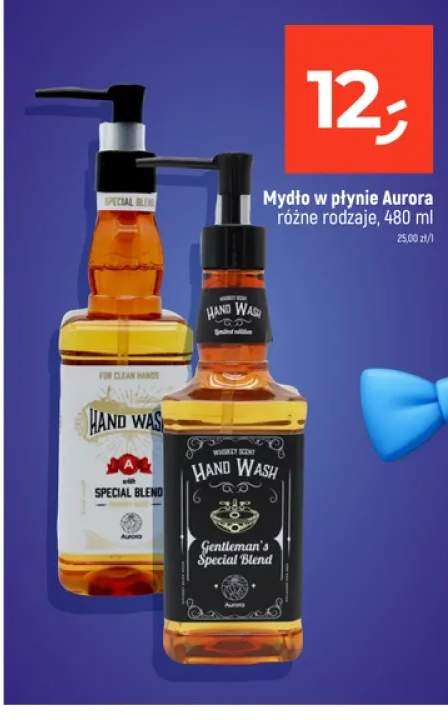 Mydło w płynie Aurora Special Blend +1 wariant