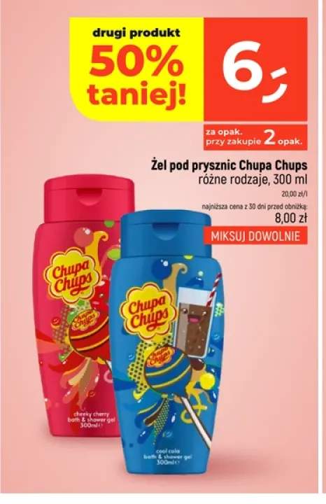 Żel pod prysznic Chupa Chups