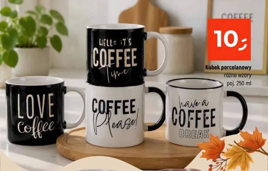 Kubek porcelanowy 250 ml