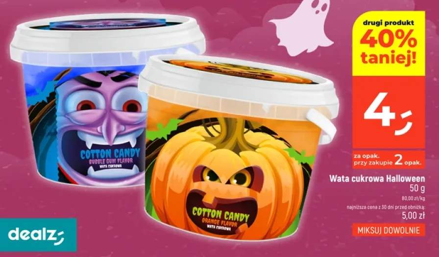 Wata cukrowa Halloween bubble gum +1 wariant