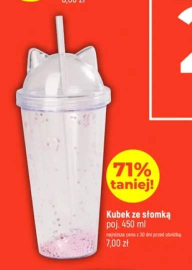 Kubek ze słomką 450 ml