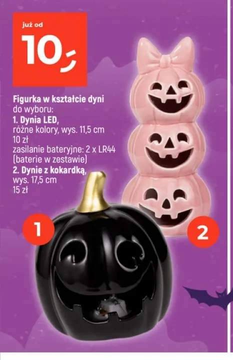 Figurka w kształcie dyni Dynia LED +1 wariant