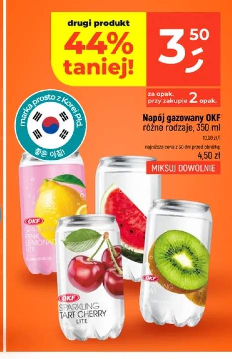 Napój gazowany OKF Sparkling Pink Lemonade +3 warianty
