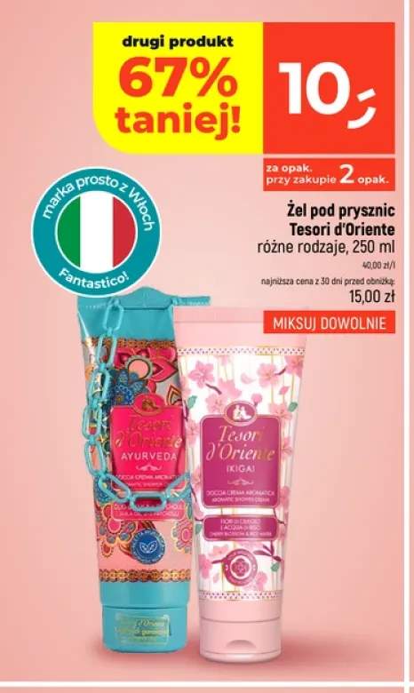 Żel pod prysznic Tesori d'Oriente Ayurveda +1 wariant