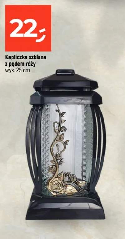 Kapliczka szklana z pędem róży 25 cm