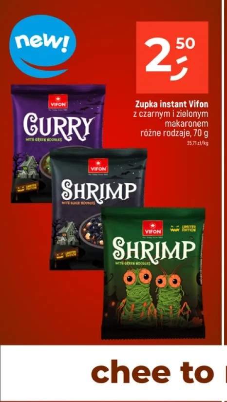 Zupka instant Vifon krewetkowa z czarnym makaronem +2 warianty