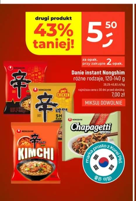 Danie instant Nongshim Shin Ramyun Spicy +3 warianty