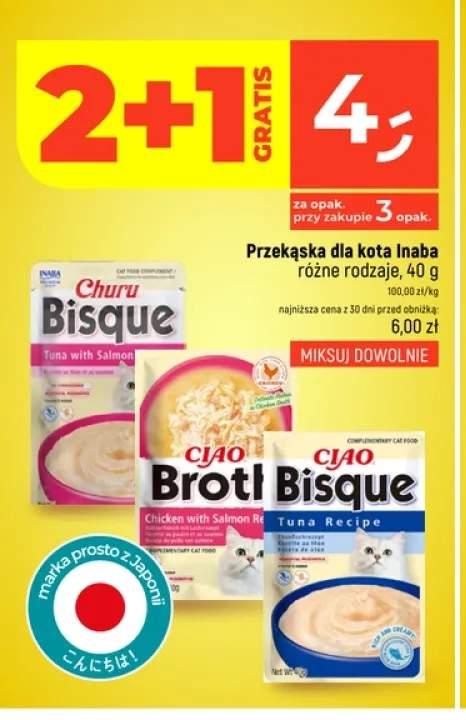Przekąska dla kota Inaba