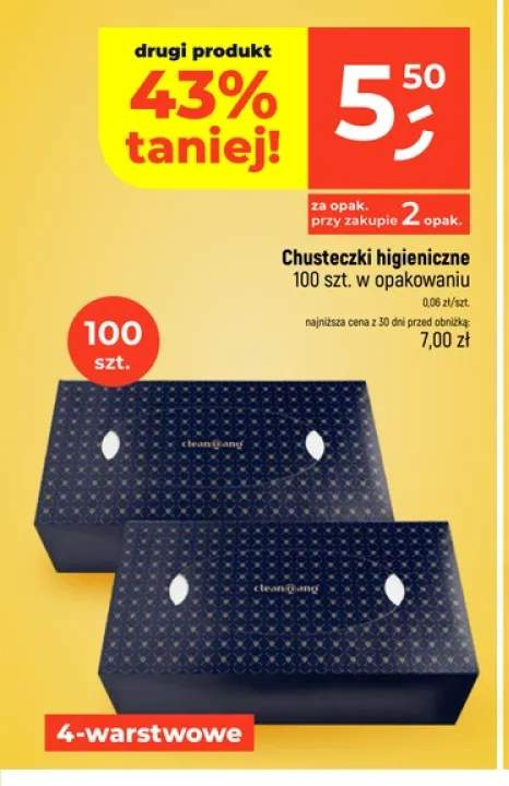 Chusteczki higieniczne 4-warstwowe
