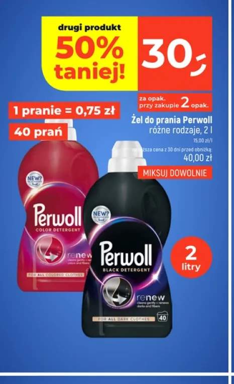 Żel do prania Perwoll Color +1 wariant