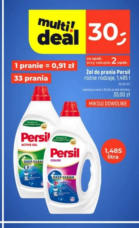 Żel do prania Persil Active Gel +1 wariant