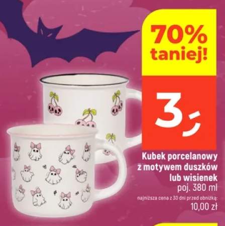 Kubek porcelanowy z motywem duszków 380 ml +1 wariant