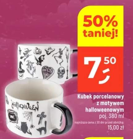 Kubek porcelanowy z motywem halloweenowym 380 ml