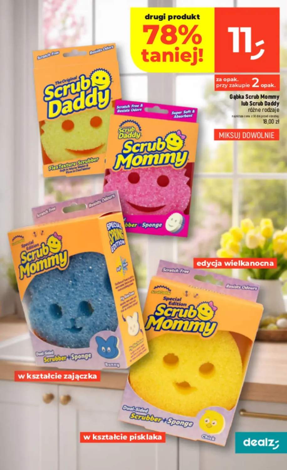 Gazetka – strona 7