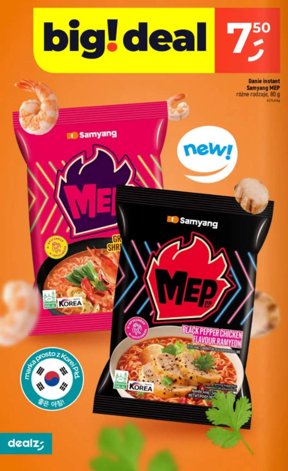 Gazetka – strona 26