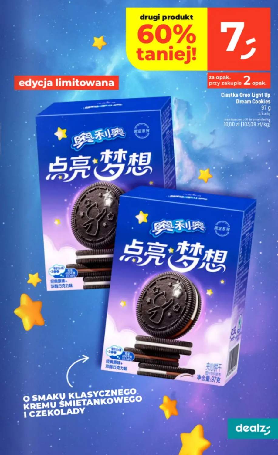 Gazetka – strona 31